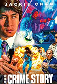 Crime Story 1993 Dual Audio Hindi 480p FilmyZilla