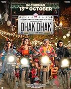 Dhak Dhak Filmyzilla 2023 Movie Download 480p 720p 1080p FilmyZilla