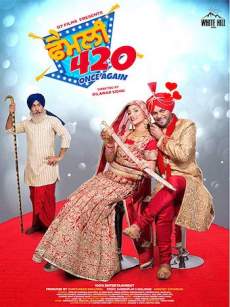 Family 420 Once Again 2019 Punjabi 480p 300MB FilmyZilla
