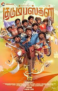 Kudumbasthan FilmyZilla 2025 Hindi ORG Dubbed