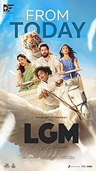 Lets Get Married 2023 Hindi Tamil 480p 720p 1080p FilmyZilla