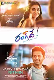 Rang De 2021 Telugu Full Movie Download FilmyZilla